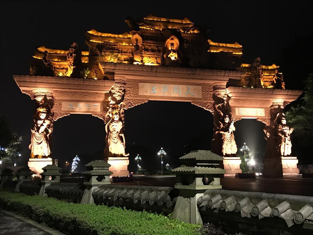 Peace Inn The Leshan Giant Buddha Branch Exterior photo